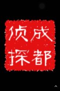 常宁市取证公司具备哪些服务